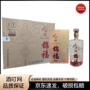 水井坊錦福52度濃香型白酒帶贈品非賣(mài)介意勿拍 1000mL 4瓶 整箱