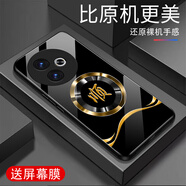 甄沛適用vivoY300i手機殼防摔高端鋼化玻璃硬殼硅膠軟邊超薄外殼新款男女耐臟耐磨防塵防刮保護殼順發(fā) 順丶黑色-G7488 vivoY300i【贈屏幕膜】