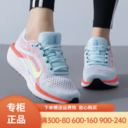 NIKE耐克男女同款網(wǎng)面透氣情侶赤足跑步鞋2024夏季新款鞋子防滑運動(dòng)鞋 FJ9510-402/女鞋 藍深紅 36