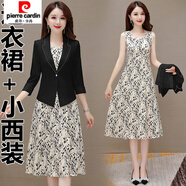 皮爾卡丹（pierre cardin）印花背帶裙套裝2026新款夏季女氣質(zhì)薄款小西裝兩件套 黑色兩件套套裝 L 建議106-115斤