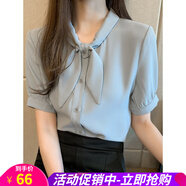 歐貝汐短袖雪紡襯衫女夏季上衣2025年新款蝴蝶結(jié)氣質(zhì)職業(yè)OL時(shí)尚洋氣襯衣 藍(lán)色 L