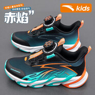 anta kids安踏赤焰5兒童運動(dòng)鞋2025新款春夏季皮面弓速中大童跑步鞋男童鞋 5524-1黑/紅/熒光水綠【赤焰4.0+ 37 (235mm)