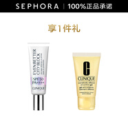 倩碧修護(hù)防曬乳 30ML套組A
