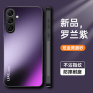 捷威丘三星a56手機殼a56 5g磨砂A5660保護套galaxy鏡頭全包防摔硬殼samsung超薄galaxya男a565g帶支架sam 【羅蘭紫】親膚磨砂防指紋 送全屏鋼膜 三星Galaxy A56