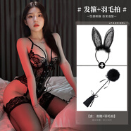 朵立娜qqny情趣內(nèi)衣羞恥洞房性感房事戰(zhàn)袍夫妻刺激約會(huì)內(nèi)衣高檔調(diào)情睡衣 蕾絲綁帶連體衣 黑【送襪】+發(fā)箍+羽毛拍 均碼80-120情趣內(nèi)衣服方便老公吃純欲性暗示內(nèi)衣