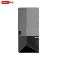 聯(lián)想 ThinkServer T100C V2 小型塔式服務(wù)器商用辦公臺式機(jī)主機(jī) ERP財(cái)務(wù)軟件數(shù)據(jù)存儲 主板芯片組Q670丨I7-12700 32G丨512G M.2+2T SATA丨300W