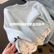 姿偉祺韓系百搭軟軟糯糯奶藍(lán)色蕾絲打底毛衣女2025秋季新款圓領(lǐng)針織套 奶藍(lán)色 L 【建議100-110斤】