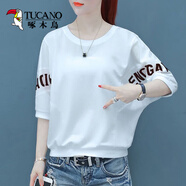 啄木鳥(niǎo)（TUCANO）棉質(zhì)短袖t恤女夏季2026新款寬松百搭韓版休閑蝙蝠衫五分袖體恤女 黑字母 L 建議101-115斤