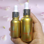 冰雪麗人植物清新靚顏雪膚護(hù)膚提亮膚色化妝品六合一套裝女 二件套（精華液保濕露）