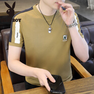 花花公子（PLAYBOY）純棉短袖男士T恤2025夏季新款百搭潮牌休閑寬松上衣冰絲半袖體恤 2102卡其色 M 165