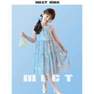 mlgt法國風(fēng)潮童裝 女童連衣裙2025夏季新款小女孩雪紡公主裙兒童夏裝 藍灰色 140 cm