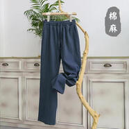 凡客誠品100純亞麻褲男士夏季薄款松緊腰系帶休閑褲透氣百搭柔軟麻料長褲 藏青色-麻料虧本處理剩11件 XL 建議125-140斤