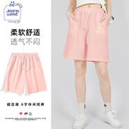JEANSWEST CLUB真維斯五分純棉短褲女外穿系帶新款小個子顯瘦舒適百搭休閑短褲