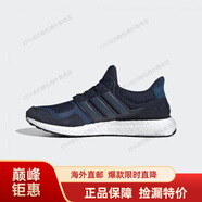 阿迪達(dá)斯 （adidas）男女鞋 新款BOOST運(yùn)動(dòng)緩震透氣休閑舒適跑步鞋EE3706海外直郵 EF0725 42.5