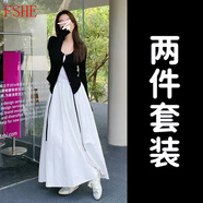 FSHE2025新款早春季法式長(cháng)袖小個(gè)子穿搭套裝女白色吊帶連衣裙子夏長(cháng)裙 披肩+連衣裙【套裝】【早春季開(kāi) 55 60kg/L