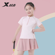 特步（XTEP）兒童泳衣女童分體公主裙擺中小中大童速干游泳裝 粉色18碼