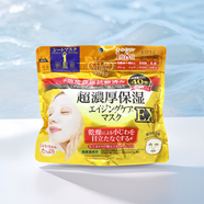 高絲（Kose）日本Kose高絲六合一補水保濕面膜玻尿酸精華美容液大容量40-50片 多效超保濕面膜【40片】