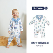 DOMIAMIA爬服中開連體衣寶寶家居服空調(diào)房嬰兒服男女寶寶服飾 長袖造型款-町町巴士 73cm (推薦年齡6-12個月)