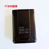 愛(ài)課（AKER）/AK77W AK88 AK500擴音器用無(wú)線(xiàn)發(fā)射器麥克風(fēng)話(huà)筒 718M發(fā)射器