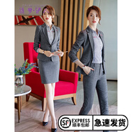造夢(mèng)伊人職業(yè)裝女裝套裝新款小西裝女正裝前臺(tái)工作服西服外套面試OL工裝套裝 灰色西裝+裙子+襯衫+褲子 錯(cuò)碼拍下備注（套裝可搭配不同碼數(shù)）