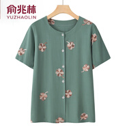 俞兆林中老年女裝媽媽裝薄款套裝女短袖開衫奶奶裝夏裝衣服新款 淺綠色上衣 3XL (建議120-135斤)