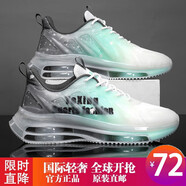 歐奇龍【今日必?fù)?品質(zhì)甄選】【全國(guó)聯(lián)?！吭b直郵 手工舒適 孤星綠 40