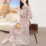 皮爾卡丹（pierre cardin）輕奢連衣裙女夏裝2025新款純欲風(fēng)碎花收腰長裙 煙粉色 (高端精品質(zhì)量)#清新脫俗 L 建議：120-130斤