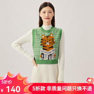 哥弟真的好（GIRDEAR）女裝拼色卡通提花短款純羊毛針織衫背心女A301023 綠-老虎 XL (5碼)