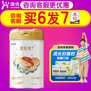 澳優(yōu) 優(yōu)+ 愛(ài)優(yōu)學(xué)兒優(yōu)學(xué)生兒童成長(zhǎng)配方奶粉4段（3歲以上）