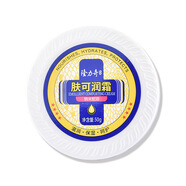 隆力奇 經(jīng)典源自 198650g隆力奇蛇油保濕滋潤(rùn)補(bǔ)水護(hù)膚霜膚可潤(rùn)護(hù)手霜全身秋冬國(guó)貨 50g【膚可潤(rùn)】便攜裝