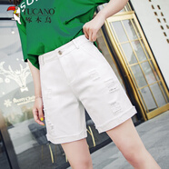 啄木鳥(niǎo)（TUCANO）五分褲女寬松夏季薄高腰2025新款直筒破洞牛仔短褲韓版外穿中褲潮 白色 S