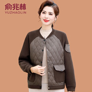 俞兆林（YUZHAOLIN）中年媽媽秋裝夾棉外套洋氣2025新款中老年女秋冬大碼短款夾克上衣 咖啡色 M (參考90-110斤)
