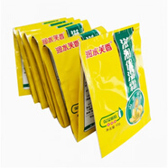 【官方旗艦】滇虹康王滇虹潤芙抗裂修復(fù)霜滇虹潤膚防裂護(hù)膚霜護(hù)理 滋潤保濕60袋