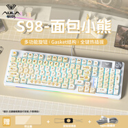 狼蛛（AULA）S98機(jī)械鍵盤(pán)有線/藍(lán)牙/無(wú)線三模連接Gasket結(jié)構(gòu)插拔2U0游戲辦公鍵盤(pán)98配列 【有線版】S98面包小熊-冰藍(lán)光 紅軸