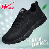 雙星八特男女鞋春夏季網(wǎng)面透氣跑步鞋女士減震輕便防滑休閑媽媽運動鞋子男 全黑男女款 35