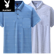 花花公子（PLAYBOY）中年男士短袖翻領(lǐng)T恤POLO保羅衫40-60歲冰絲有領(lǐng)上衣中老年爸爸T 2201淺藍(lán)+2202白灰 兩件裝 2XL 建議150-170斤