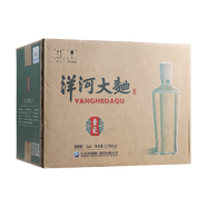 洋河 藍(lán)色經(jīng)典 洋河大曲 綿柔濃香型白酒 新老款隨機(jī)發(fā)【喜酒】 52度 500mL 6瓶 洋河大曲青瓷