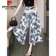 皮爾卡丹雪紡裙褲女夏季薄款2025年新款高腰寬松復古水墨印花冰絲闊腿褲子 黑灰色 M