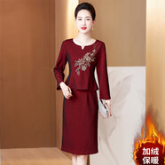 紫魅俏2025年春夏季新款婚禮媽媽裝連衣裙遮肚假兩件喜婆婆高貴時尚禮服 酒紅色【加絨】 M (建議100斤以下)