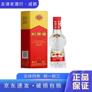 劍南春水晶劍 小酒版 46度 100ml 濃香型白酒 100ml*1瓶