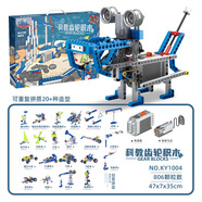 開(kāi)智科技機(jī)械組齒輪積木Steam科教創(chuàng)客教育玩具科學(xué)制作兒童拼插禮物 1004 電動(dòng)科教齒輪積木套裝