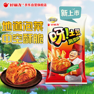好麗友（orion）呀土豆泡菜味 90g 休閑零食薯?xiàng)l膨化食品小包裝兒童小吃