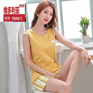 維多利亞的格調(diào)（VEDORYGEDIAO）夏款女裝睡衣女夏純棉背心無(wú)袖套裝夏天全棉大碼短袖家居服兩件套 小黃兔女背心 M