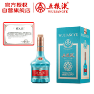 五糧液 蛇年生肖酒紀念酒 2024年 濃香型白酒  52度 500ml 單瓶 超高端