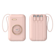 正品卡通充電寶20000毫安自帶線(xiàn)可上飛機迷你便攜隨身移動(dòng)電源 粉色【自帶線(xiàn)+LED燈+智能顯示】 5000毫安