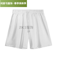 何佳功王者榮耀聯(lián)名短袖t恤男女鏡鎧李信李白瀾瑤半袖衣服馬超cos套裝成 SKU-02-配套褲子拍此項(xiàng) 成人S碼[建議90-105斤] 均碼