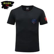臻道刺繡中國t恤男純棉軍迷服裝五星紅旗半袖特訓服戰術(shù)衣服戰狼短袖 黑色圓領(lǐng)H03 5XL160-175斤