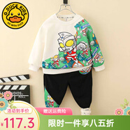 G.DUCKKIDS聯(lián)名奧特曼衣服男童套裝春秋季卡通帥氣衛(wèi)衣褲子中小童男孩秋裝潮 艾斯花布白色 100 尺碼2~3歲【 90-100cm】