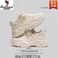 西域駱駝2025春夏季男鞋休閑網(wǎng)面運(yùn)動(dòng)輕便透氣老爹鞋小白香港潮牌感 米色-駱駝官方品牌官網(wǎng)旗艦 35 標(biāo)準(zhǔn)運(yùn)動(dòng)尺碼
