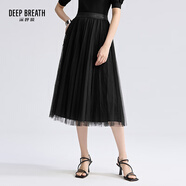 深呼吸DEEP BREATH女裝松緊高腰半身百褶紗裙A200279 黑 XL (5碼)